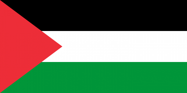 "لقاء بين الشيوعي اللبناني وحزب الشعب الفلسطيني: "التأكيد على الوحدة لمقاومة العدوان ومساعي تصفية القضية الفلسطينية
