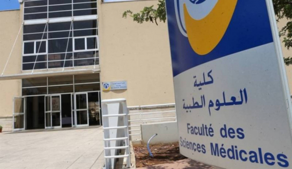 منع 70 طالباً من متابعة الاختصاص الطبيّ في &laquo;اللبنانية&raquo;