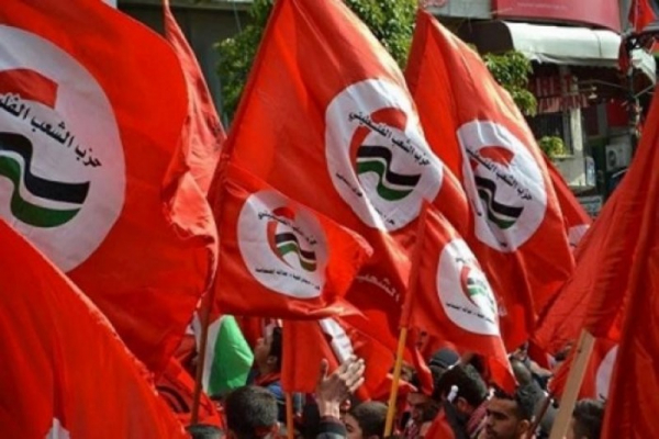 حزب الشعب يستنكر محاولة حرق كنيسة الجثمانية في القدس المحتلة ويدعو للدفاع عنها