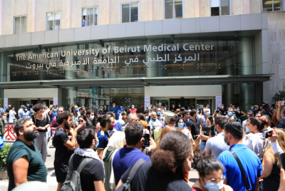 مصروفو الجامعة الأميركية: الإبقاء على الاعتصامات واتجاه لتقديم شكاوى قضائية