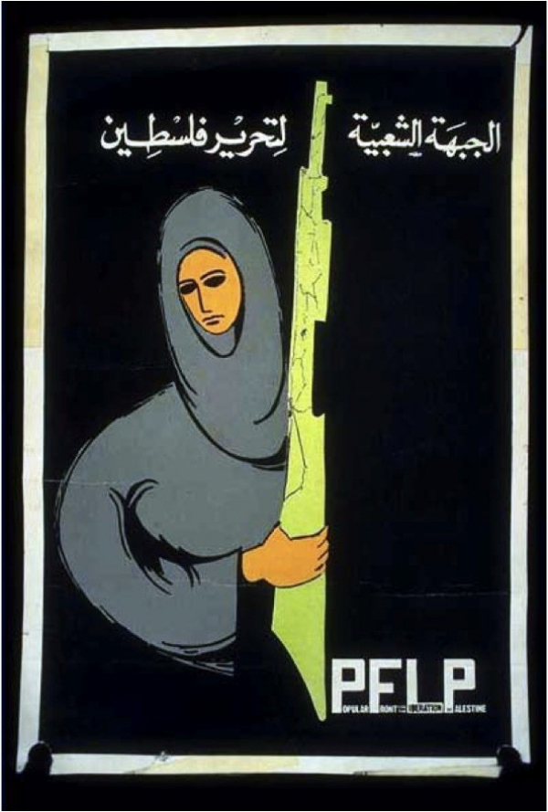 53 عامًا على انطلاق الجبهة الشعبيّة: كيف كانت التجربة النسويّة؟
