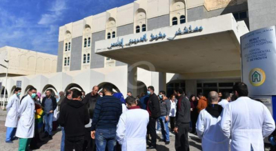 العاملون في مستشفى الحريري: تنفيذ الوعود وإلّا التوقف عن العمل وصولاً إلى أقسام الكورونا