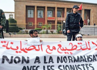 بيان النهج الديمقراطي اللجنة الوطنية