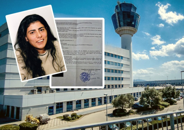 الشيوعي : للاعتصام أمام السفارة اليونانية نهار الخميس 20 تموز الساعة الحادية عشرة  من أجل: "الغاء قرار الظلم والعدوان للحكومة اليونانية بحق المناضلة المقاومة سهى بشارة"