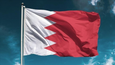 السلطات تشن حربًا على "الجمعية البحرينية لمقاومة التطبيع"