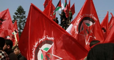&laquo;الديمقراطية&raquo;: رابين رجل حروب عدوانية أورث مشروعه اليميني للفاشي نتنياهو