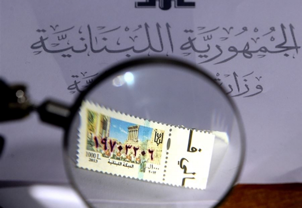 فقدان الطوابع الاميرية في النبطية ومعاملات المواطنين متوقفة