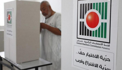 الشعبية: رفضنا المشاركة بقائمة مشتركة مع "فتح" و"حماس" لأسباب سياسية
