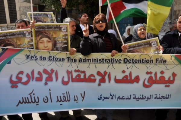 4 أسرى يواصلون الإضراب عن الطعام في سجون الاحتلال