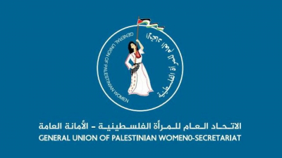 الاتحاد العام للمرأة الفلسطينية: تصريحات "الهباش" تهدد التعددية والسلم الأهلي