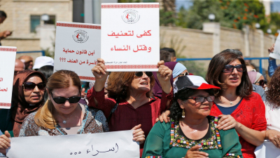 إطلاق تحالف وطني للمطالبة بإقرار قانون حماية الأسرة
