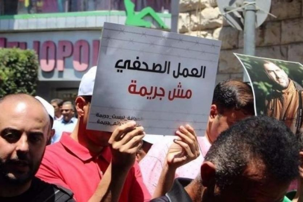 25 صحافيًا فلسطينيًا معتقلون في سجون الاحتلال الصهيوني...تُنتهك حقوقهم الإنسانية والصحفية