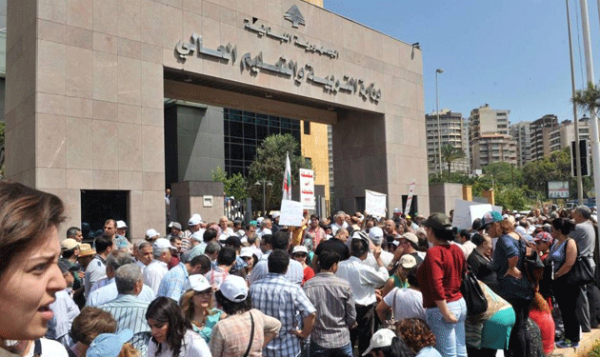 متعاقدو الأساسي: الإضراب مستمر حتى احتساب كامل العقود