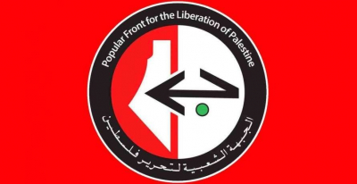 الجبهة الشعبية تنعي الأسير البطل داوود الخطيب الذي استشهد نتاج سياسة الموت البطئ بحق الأسرى