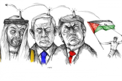 مسار التطبيع بين الإمارات و"إسرائيل"