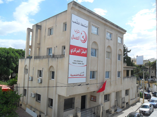 حزب العمال يطلق حملة وطنية تحت شعار &ldquo;وباء كورونا + ميزانية الحكومة = القتل العمد + التفقير&rdquo;