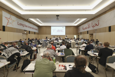 Statement of the IMCWP in support of Palestine