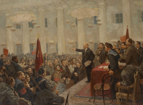 Lenin Jubilee