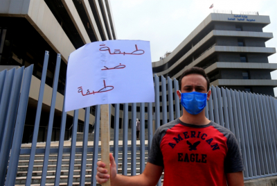 قطاع الشباب في &laquo;الشيوعي&raquo;: انطلاق المعركة ضدّ الاحتكار!